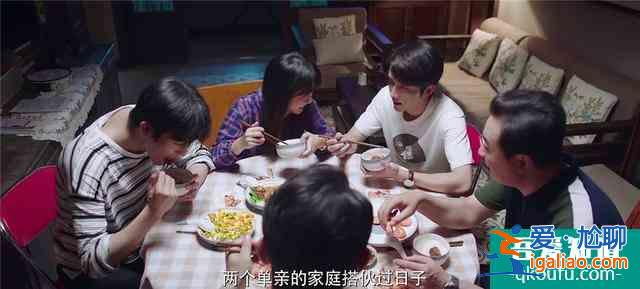《以家人之名》受追捧，但劇本需規避一個隱患，才能力爭今夏爆款？