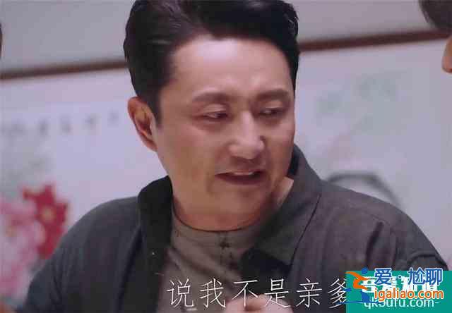 《以家人之名》受追捧，但劇本需規避一個隱患，才能力爭今夏爆款？
