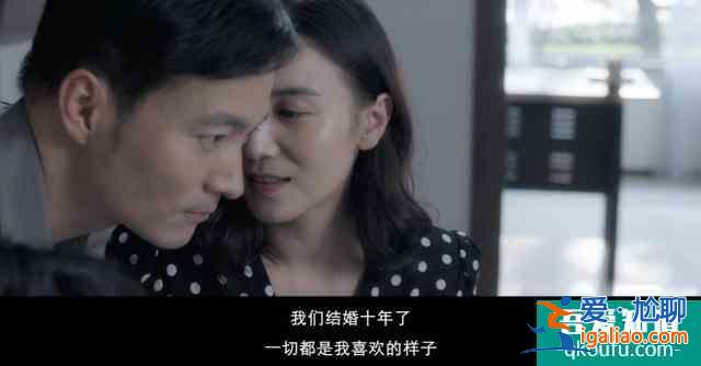《白色月光》未播先火，是因為劇情，還是因為主角？？