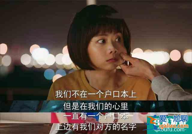 《以家人之名》受追捧，但劇本需規避一個隱患，才能力爭今夏爆款？