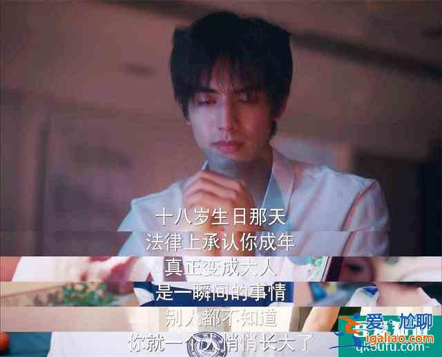 《以家人之名》受追捧，但劇本需規避一個隱患，才能力爭今夏爆款？