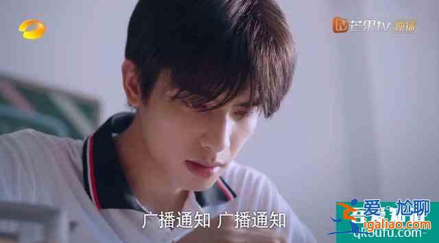 《以家人之名》首播，小演員很加分，成年后譚松韻無縫銜接李尖尖？