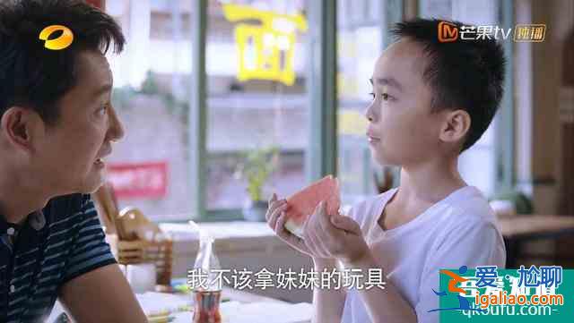 以家人之名：三孩子最可憐的是子秋，寵尖尖背后的原因，讓人心疼？