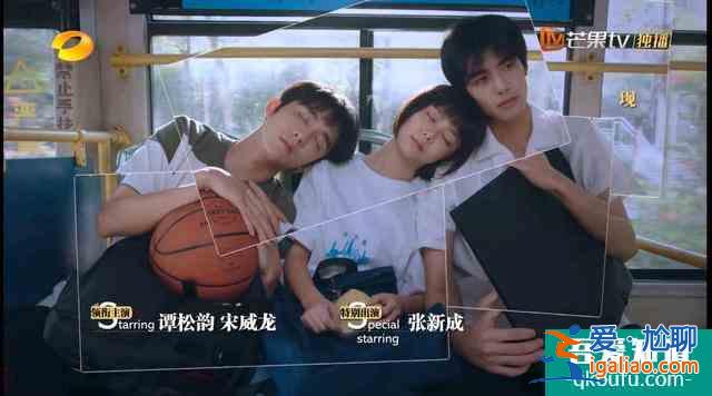 以家人之名：三孩子最可憐的是子秋，寵尖尖背后的原因，讓人心疼？
