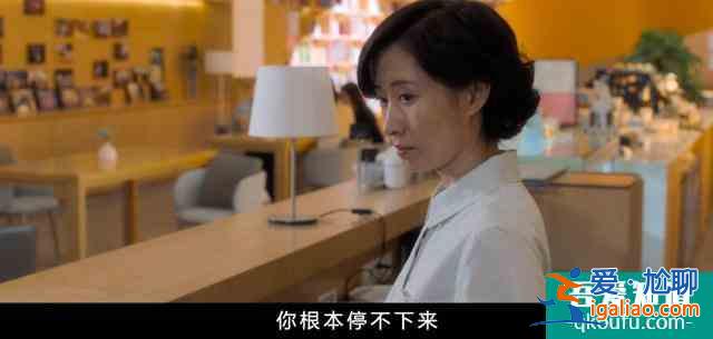 《白色月光》未播先火，是因為劇情，還是因為主角？？