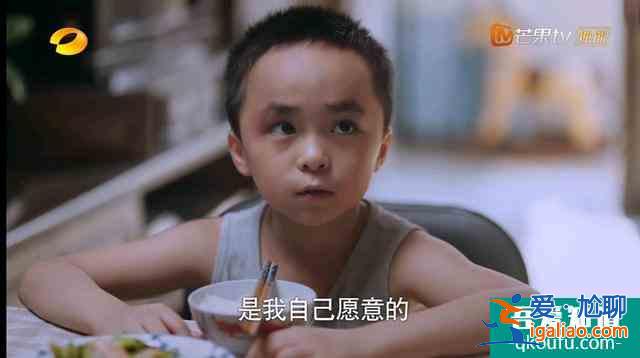 以家人之名：三孩子最可憐的是子秋，寵尖尖背后的原因，讓人心疼？