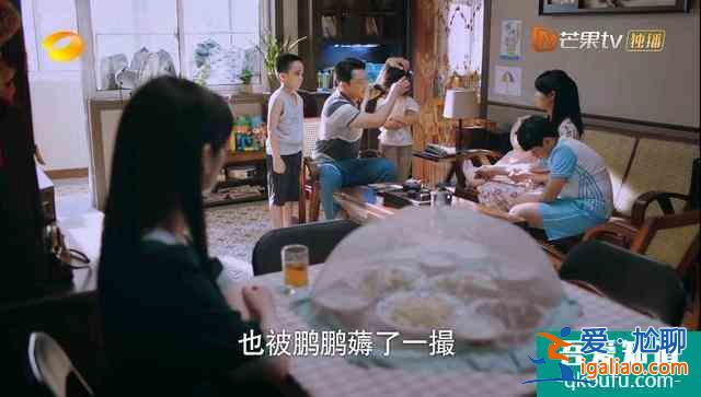 以家人之名：三孩子最可憐的是子秋，寵尖尖背后的原因，讓人心疼？