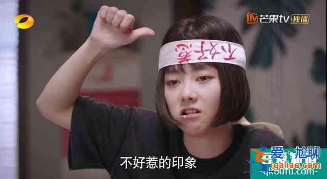 《以家人之名》首播，小演員很加分，成年后譚松韻無縫銜接李尖尖？