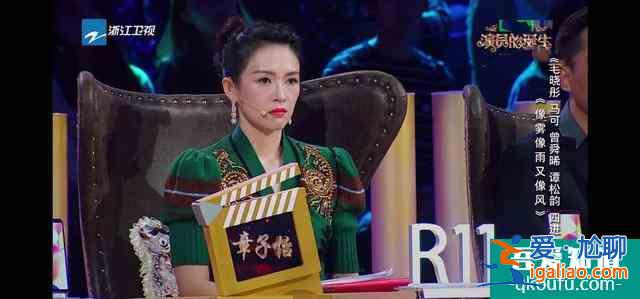 《以家人之名》首播，譚松韻有演技，涂松巖有味道，預定爆款？