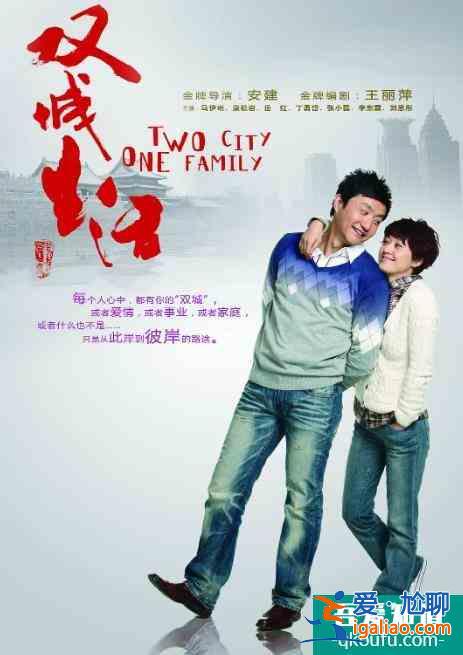 《以家人之名》首播，譚松韻有演技，涂松巖有味道，預定爆款？