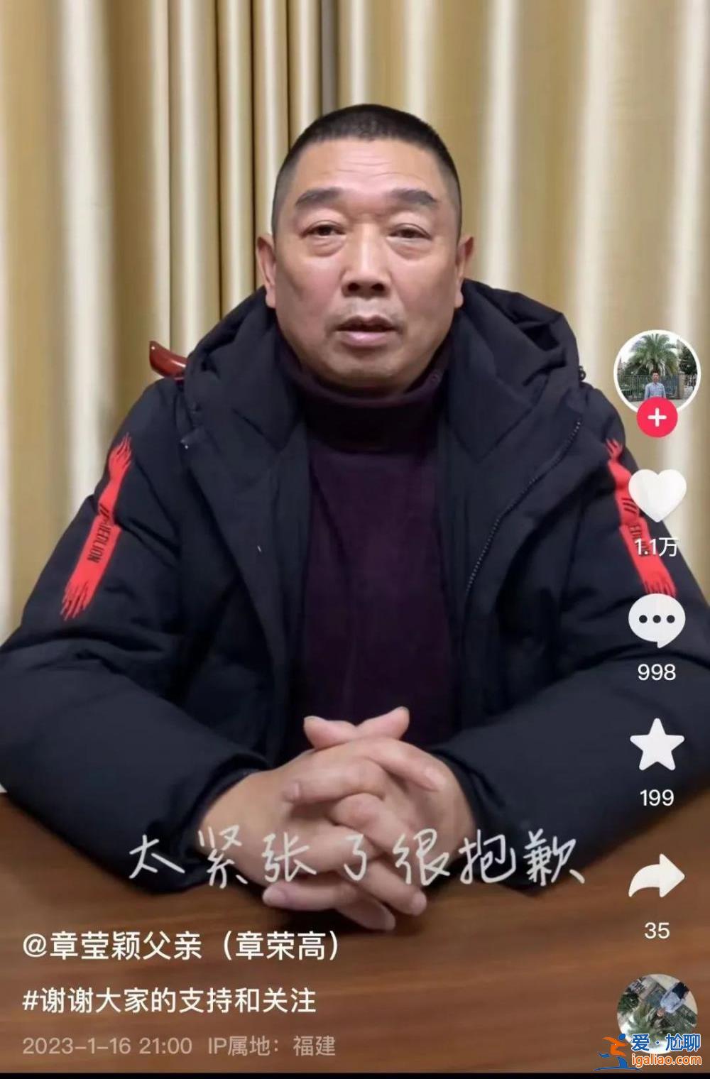 愛人的身體已經(jīng)垮了 為了維持生活？