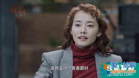 《咱們的四十年》演繹四十載潮流元素 收視穩(wěn)步上升？