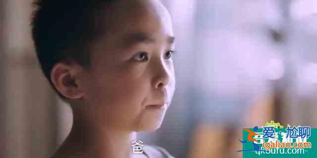 《以家人之名》譚松韻31歲演高中生，原生家庭的孩子有多無奈？？