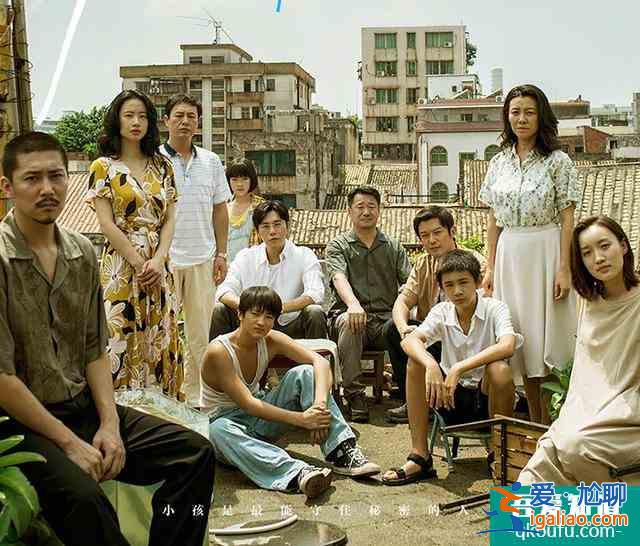 以家人之名：譚松韻宋威龍張新成，上演另類兄妹，有望挽救收視率？