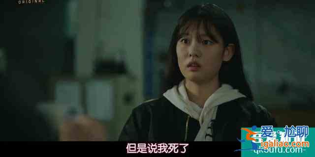 每分鐘都是高能，這么刺激的劇情好久沒見了？