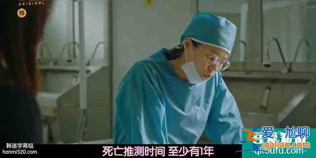 每分鐘都是高能，這么刺激的劇情好久沒見了？