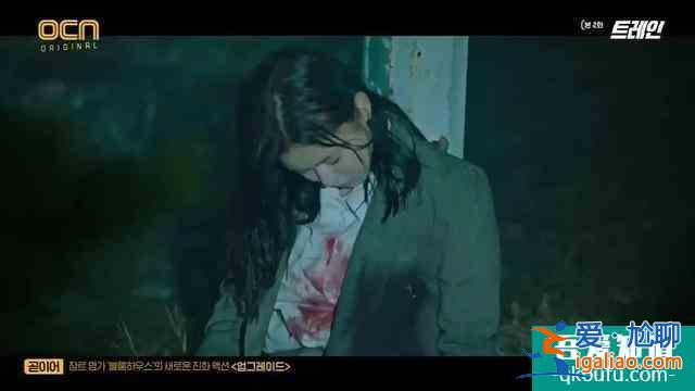 每分鐘都是高能，這么刺激的劇情好久沒見了？