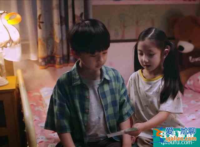 《以家人之名》凌霄心聲：天上掉下個虎妹妹？