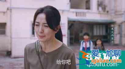 《以家人之名》凌霄心聲：天上掉下個虎妹妹？