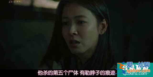 每分鐘都是高能，這么刺激的劇情好久沒見了？