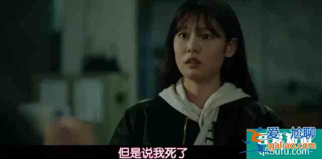 幽靈列車、超時空追兇，這部刺激的劇情好久沒見了？