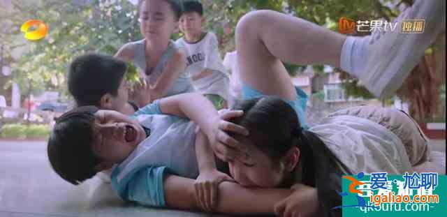 《以家人之名》凌霄心聲：天上掉下個虎妹妹？