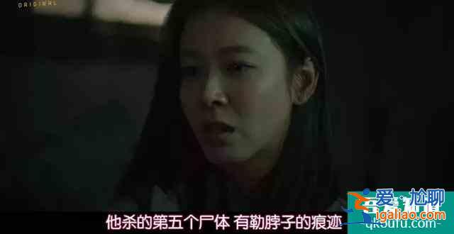 幽靈列車、超時空追兇，這部刺激的劇情好久沒見了？