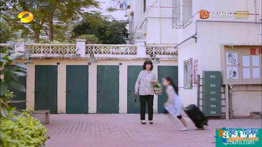 《以家人之名》搞笑名場面，磕單親爸爸和男寡婦cp！？