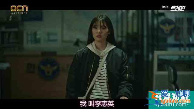 每分鐘都是高能，這么刺激的劇情好久沒見了？