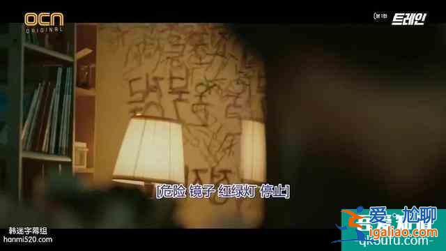 每分鐘都是高能，這么刺激的劇情好久沒見了？