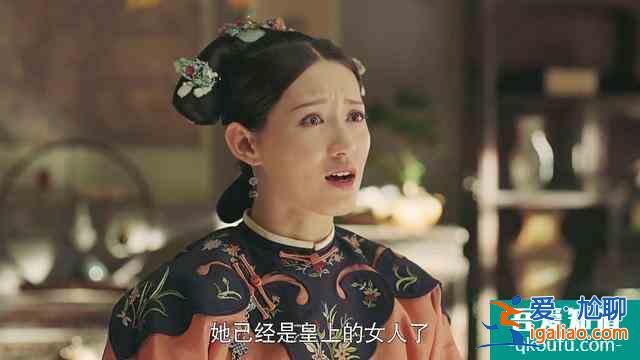 一口氣看了14集劇情毫無進(jìn)展，最終選擇了棄劇，原因是沒看懂？