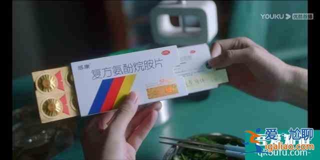 《重啟》：鐵三角只剩吳邪，小哥不見，胖子尋愛，卻被廣告迷了眼？