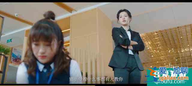 《刺》：不是每一個韓曉婷都能等到傷害的終結者——愛？