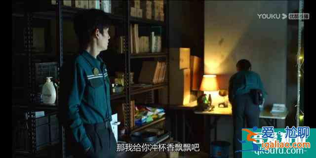 《重啟》：鐵三角只剩吳邪，小哥不見，胖子尋愛，卻被廣告迷了眼？
