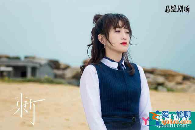 《刺》：不是每一個韓曉婷都能等到傷害的終結者——愛？