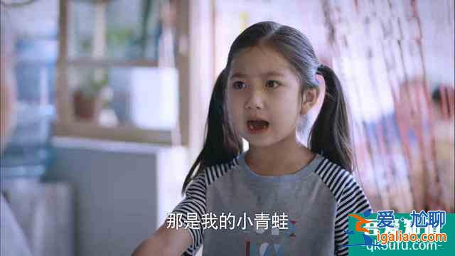 《以家人之名》賀梅故意拋棄賀子秋，三次考察李海潮，面美心狠？