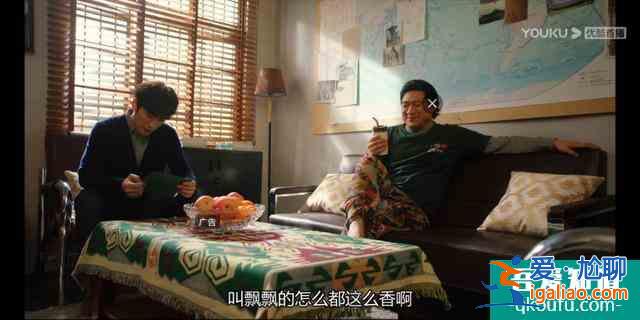 《重啟》：鐵三角只剩吳邪，小哥不見，胖子尋愛，卻被廣告迷了眼？