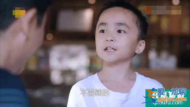 《以家人之名》賀梅故意拋棄賀子秋，三次考察李海潮，面美心狠？