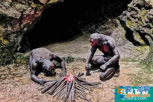北京周口店遺址11月25日臨時閉館通告？