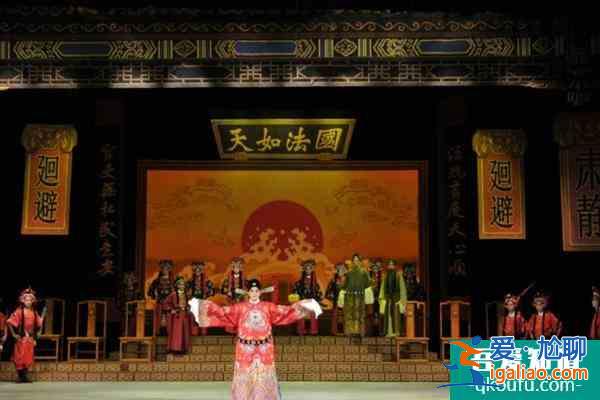 北京長安大戲院12月10日取消演出公告？