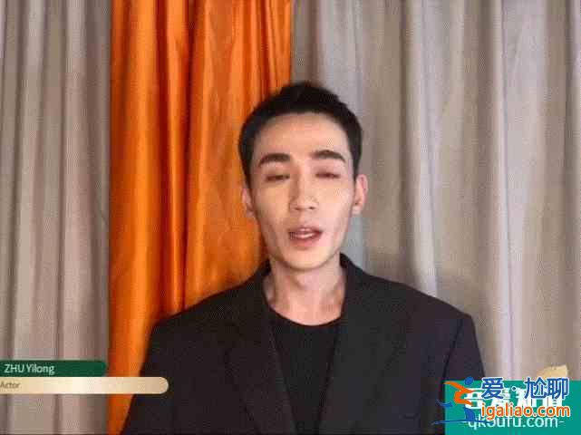 《重啟》第一季將結束，但“小三爺”朱一龍似乎水花不大？？