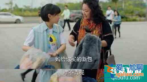 《二十不惑》：姜小果這樣的女生，沒誰能架得住？