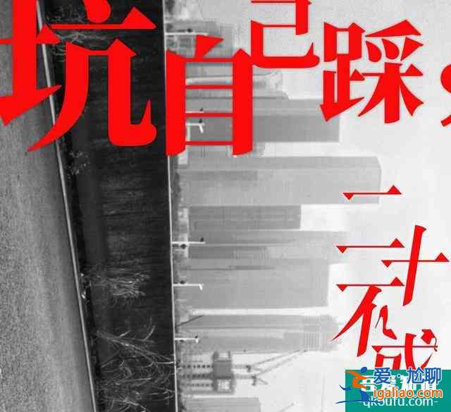《二十不惑》：90后和00后的二十歲，似乎差別也不大？