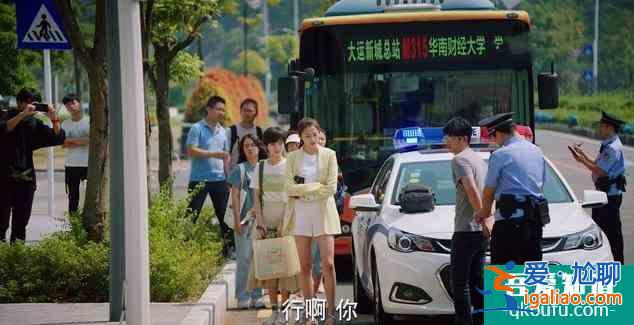 《二十不惑》：90后和00后的二十歲，似乎差別也不大？