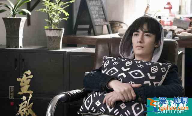 《重啟》第一季將結束，但“小三爺”朱一龍似乎水花不大？？