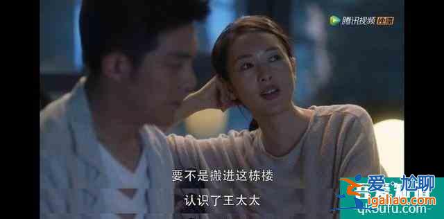 《三十而已》做一個顧佳似的面面俱到的女強人，結果是怎樣的？