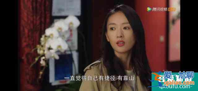 《三十而已》：年齡只是一個符號，女人跳出30+的桎梏，活出自己？