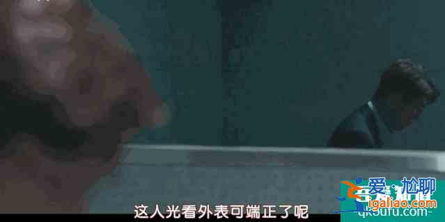 豆瓣9.0，「三十而已」+「隱秘的角落」=今年設定最野的韓劇？
