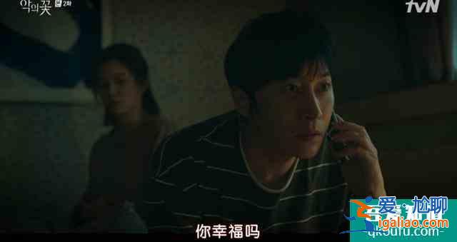 豆瓣9.0，「三十而已」+「隱秘的角落」=今年設定最野的韓劇？