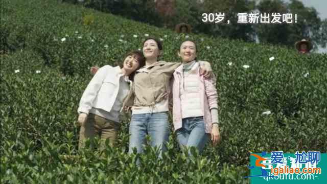 《三十而已》，沒有顧佳的獨立，30歲女性如何重新出發？？